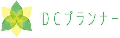 直葬、火葬式専門のDCプランナー